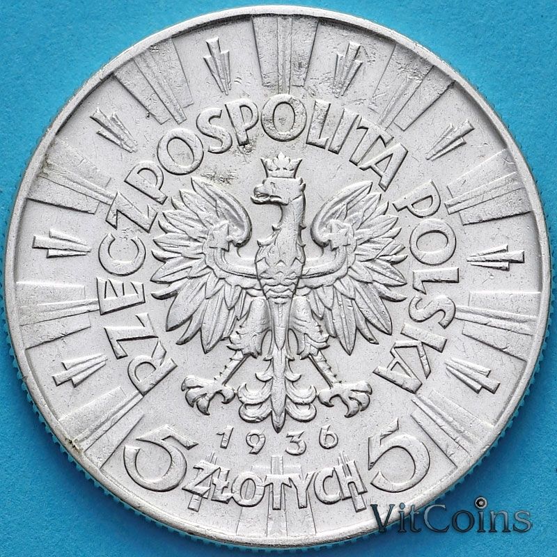 Монета 5 злотых 1936 год. Польша. Пилсудский. №2