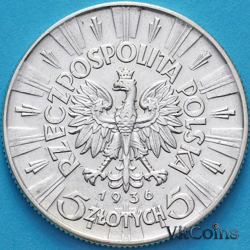Монета 5 злотых 1936 год. Польша. Пилсудский. №3