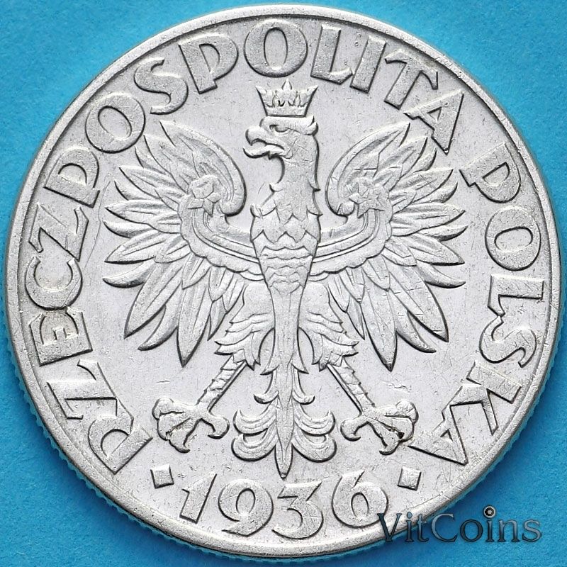 Монета Польши 1936 год. Парусник. Серебро Монета Польши 1936 год. Парусник. Серебро