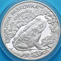 Польша 20 злотых 1998 год. Камышовая жаба. Серебро.