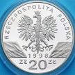 Монета Польша 20 злотых 1998 год. Камышовая жаба. Серебро.