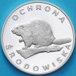 Монета Польша 100 злотых 1978 год. Бобер. Серебро. Пруф