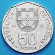 Монета Португалия 50 эскудо 1999 год.