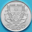 Монета Португалия 5 эскудо 1948 год. Серебро.