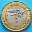 Монета Португалии 200 эскудо 1996 год. XXVI летние Олимпийские Игры.