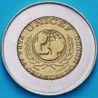 Монета Португалии 100 эскудо 1999 год. ЮНИСЕФ.