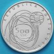 Монета Португалия 500 эскудо 2001 год. Порту. Серебро.