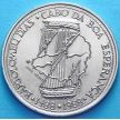 Монета Португалии 100 эскудо 1988 год. Бартоломеу Диаш.