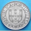 Монета Португалии 100 эскудо 1988 год. Бартоломеу Диаш.