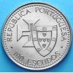 Монета Португалии 100 эскудо 1989 год. Открытие Мадейры.