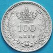 Монета Португалии 100 рейс 1910 год. Серебро.