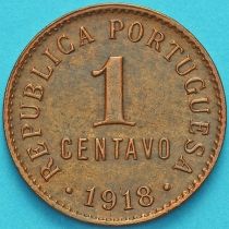 Португалия 1 сентаво 1918 год.