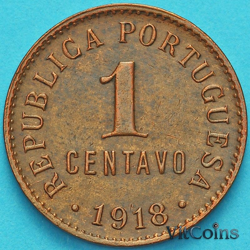 Монета Португалия 1 сентаво 1918 год.