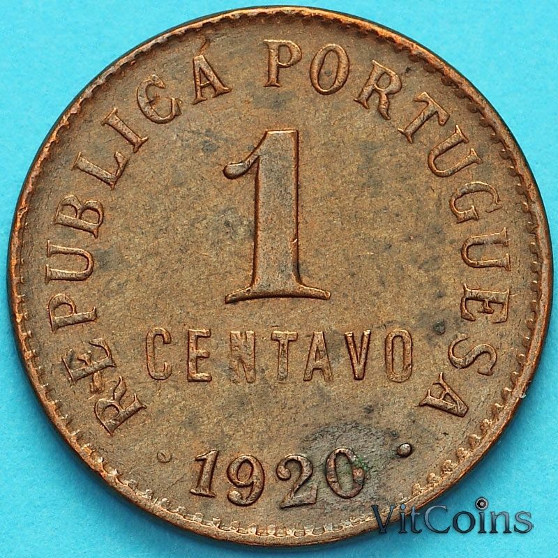 Монета Португалия 1 сентаво 1920 год.