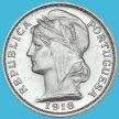 Монета Португалия 20 сентаво 1916 год. Серебро
