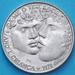 Монета Португалия 25 эскудо 1979 год. Международный год детей