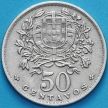 Монета Португалия 50 сентаво 1958 год.