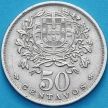 Монета Португалия 50 сентаво 1955 год.