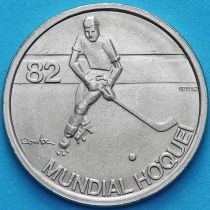 Португалия 5 эскудо 1982 год. Чемпионат мира по хоккею на роликах