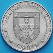 Монета Португалия 5 эскудо 1982 год. Чемпионат мира по хоккею на роликах