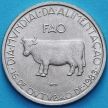 Монета Португалия 5 эскудо 1983 год. ФАО