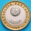 Монета Португалия 200 эскудо 1999 год. ЮНИСЕФ