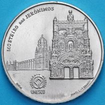Португалия 2.5 евро 2009 год. Монастырь Жеронимуш
