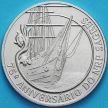 Монета Португалия 2.5 евро 2012 год. Корабль Сагреш.