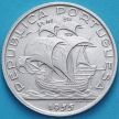 Монета Португалия 10 эскудо 1955 год. Парусник. Серебро.