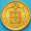 Монета Португалия 10 эскудо 1990 год.