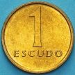Монета Португалия 1 эскудо 1984 год.