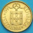 Монета Португалия 1 эскудо 1999 год.