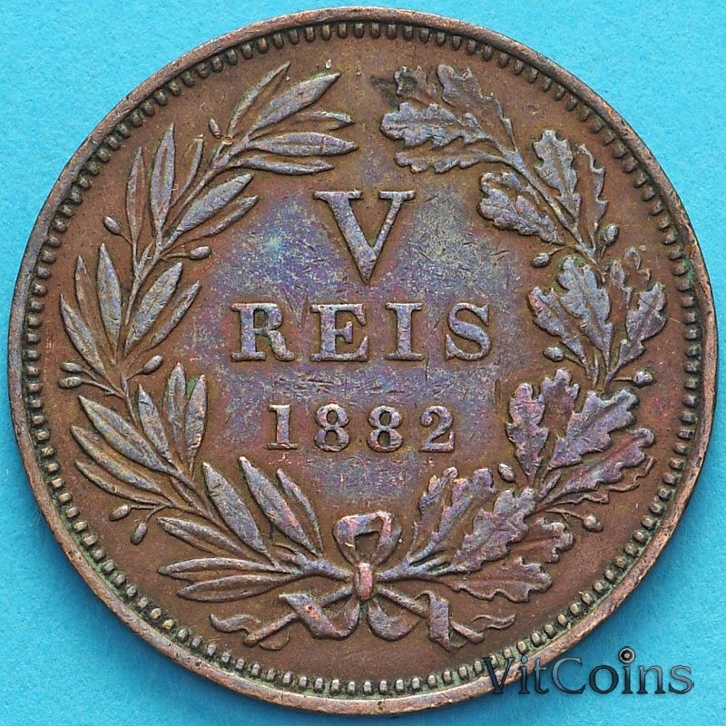 Монета Португалия 5 рейс 1882 год.