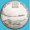 Монета Португалия 2.5 евро 2015 год. 100 лет военной авиации Португалии.