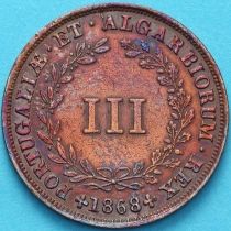 Азорские острова, Португалия 3 реала 1868 год.