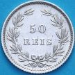 Монета Португалия 50 рейс 1889 год. №1