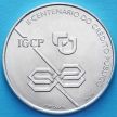 Монета Португалии 1000 эскудо 1997 год. 200 лет государственному кредитованию. Серебро