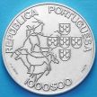 Монета Португалии 1000 эскудо 2000 год. Председательство Португалии в Евросоюзе. Серебро