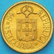 Монета Португалия 10 эскудо 1998 год.