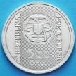 Монета Португалии 500 эскудо 1996 год. Банк Португалии. Серебро.