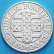 Монета Португалии 50 эскудо 1971 год. Банк Португалии. Серебро.