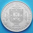 Монета Португалии 50 эскудо 1969 год. Васко да Гама. Серебро.