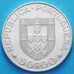 Монета Португалии 50 эскудо 1969 год. Ошкар Кармон. Серебро.