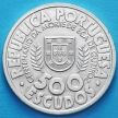 Монета Португалии 500 эскудо 2000 год. Эса де Кейрош. Серебро.