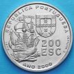 Монета Португалии 200 эскудо 2000 год. Магеллан.