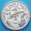 Монета Португалии 200 эскудо 1995 год. 480 лет открытию островов Солор и Тимор