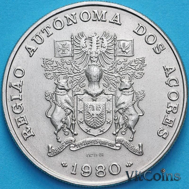 Монета Азорские острова, Португалия 100 эскудо 1980 год. Монета Азорские острова, Португалия 100 эскудо 1980 год.