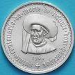 Монета Португалии 10 эскудо 1960 год. Принц Генрих. Серебро.