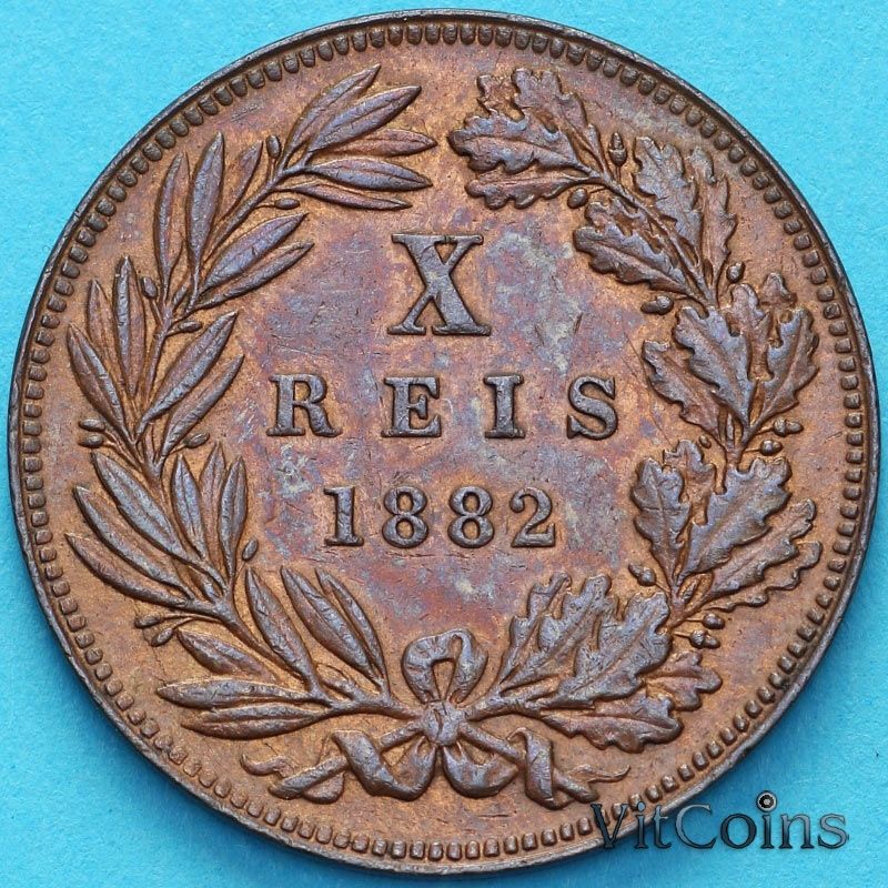 Монета Португалия 10 рейс 1882 год.