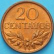Монета Португалия 20 сентаво 1970 год.